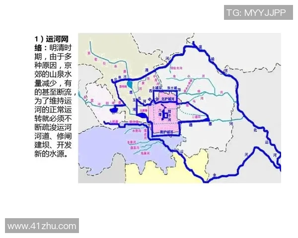 北京乒乓球队运营模式分析与发展策略探讨 北京乒乓球队运营模式分析与发展策略探讨