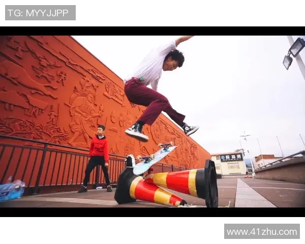 极限运动会点评:北京滑板队选手个人能力与团队协作的精彩表现分析 极限运动会点评:北京滑板队选手个人能力与团队协作的精彩表现分析