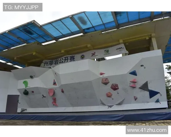 广州极限运动队的速度挑战与成长之路探秘