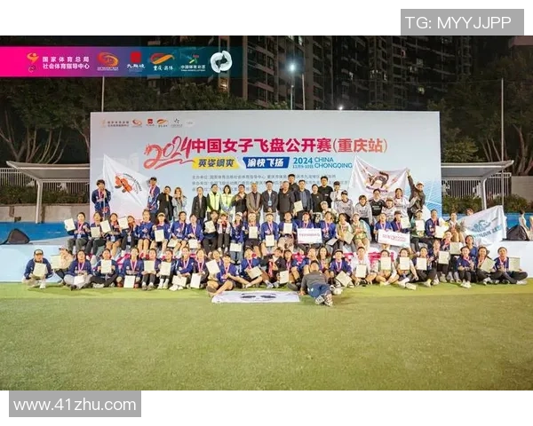 成都飞盘队荣登全国飞盘技术排行榜第一名引发热议