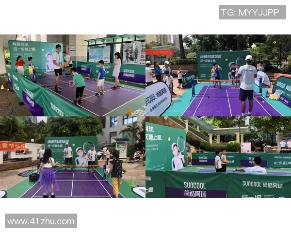 广州网球队与北京网球队赛后战术分析与复盘探讨