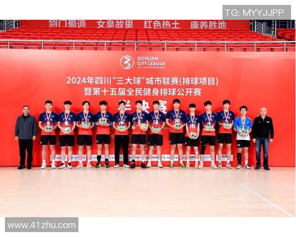 武汉排球队的蜕变之旅探索城市联赛新机遇与挑战